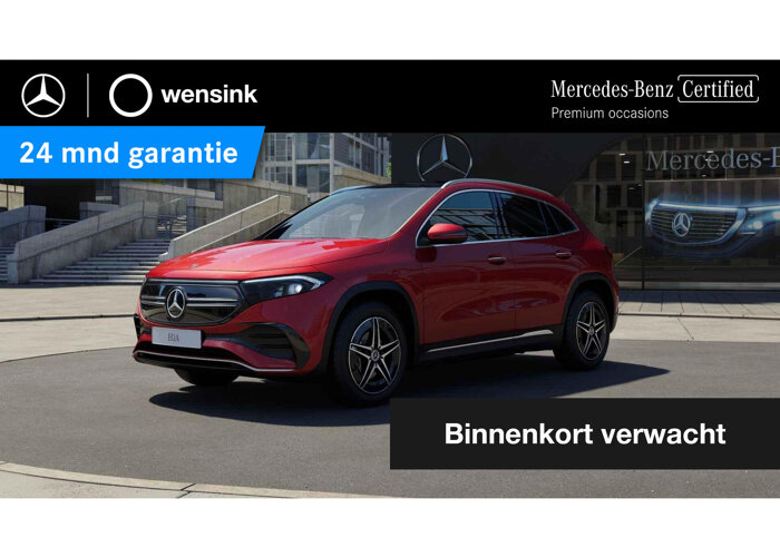 Mercedes-Benz EQA 250 AMG Line 67 kWh