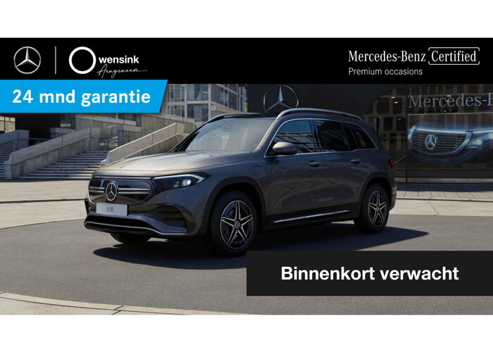 Mercedes-Benz EQB 300 4MATIC AMG Line 67 kWh