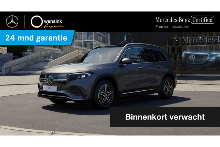 Mercedes-Benz EQB