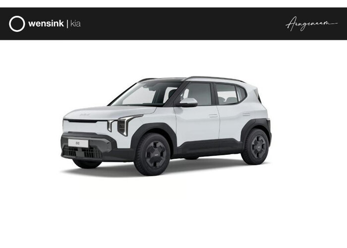 Kia EV2 Air 42.2 kWh 4p.