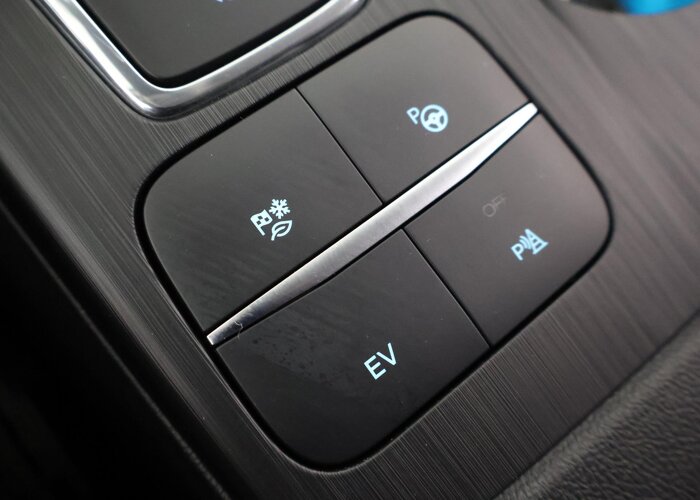Ford Kuga 2.5 PHEV Vignale