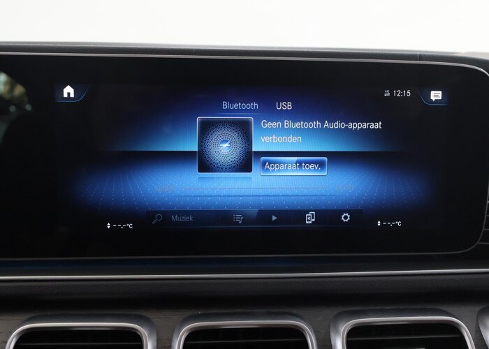 Mercedes-Benz GLS 450 4MATIC Premium Plus
