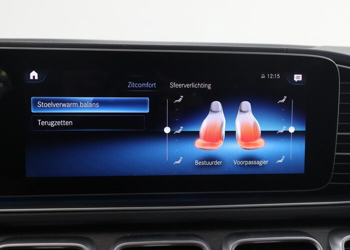 Mercedes-Benz GLS 450 4MATIC Premium Plus
