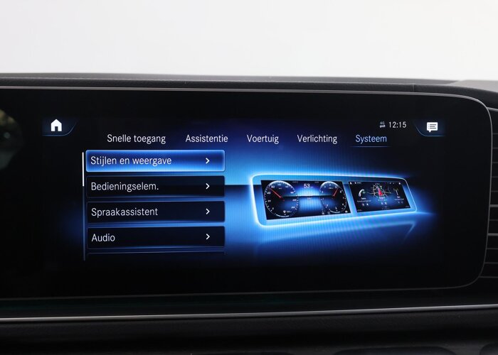 Mercedes-Benz GLS 450 4MATIC Premium Plus