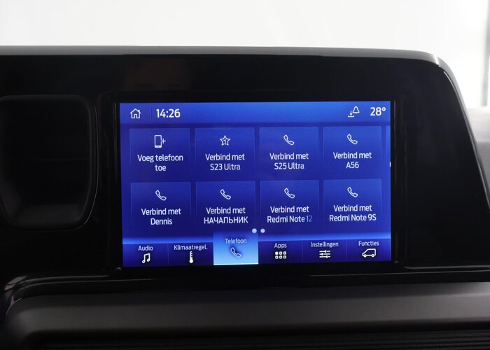 Ford Transit Courier 1.5 EcoBlue Trend