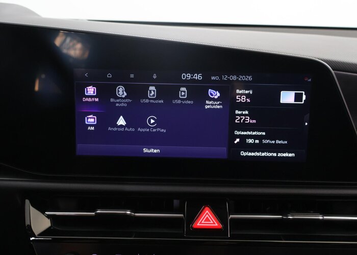 Kia Niro EV Edition Advanced 64.8 kWh