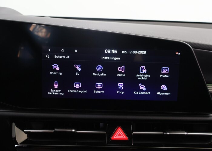 Kia Niro EV Edition Advanced 64.8 kWh
