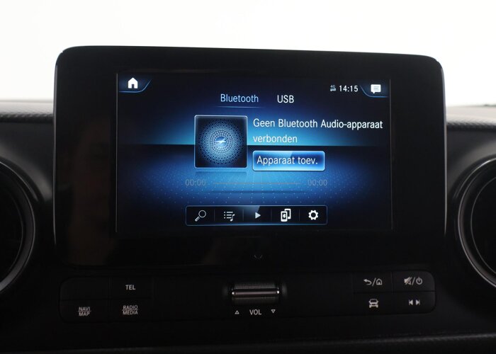 Mercedes-Benz Citan 108 CDI | L1 | PRO |