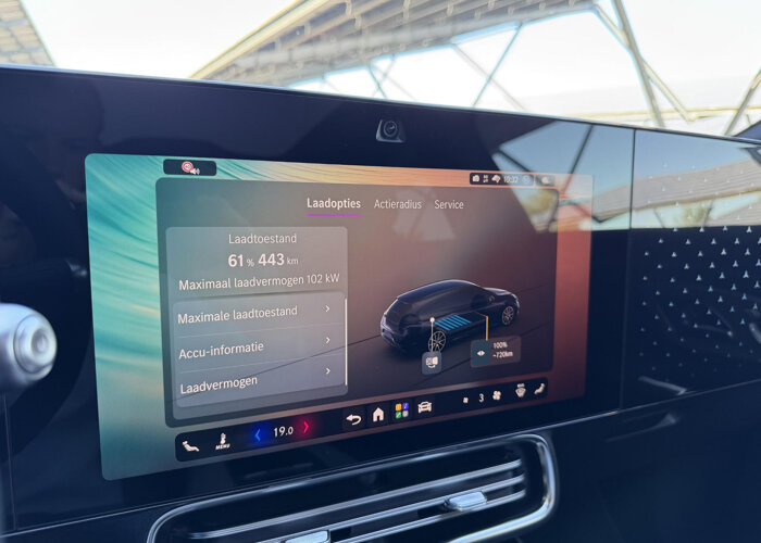 Mercedes-Benz CLA-Klasse Shooting Brake 250+ Business Solution AMG 85.5 kWh