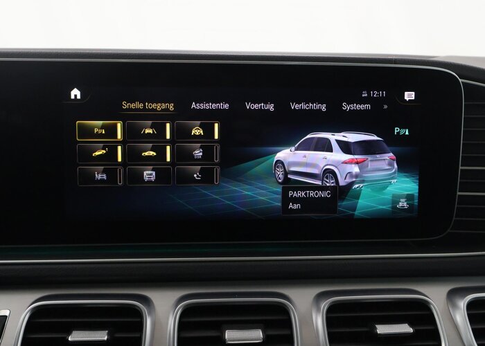 Mercedes-Benz GLE AMG 53 4MATIC+ Premium Plus