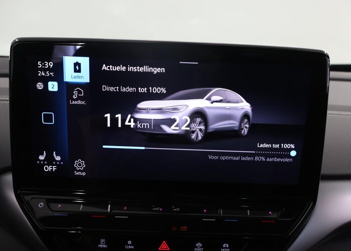 Volkswagen ID.5 Pro 77 kWh