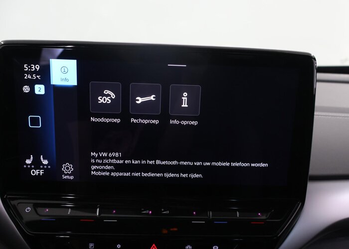Volkswagen ID.5 Pro 77 kWh