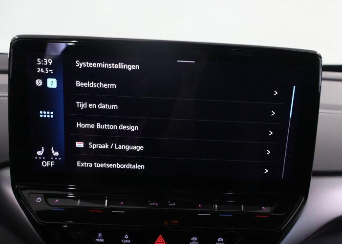 Volkswagen ID.5 Pro 77 kWh