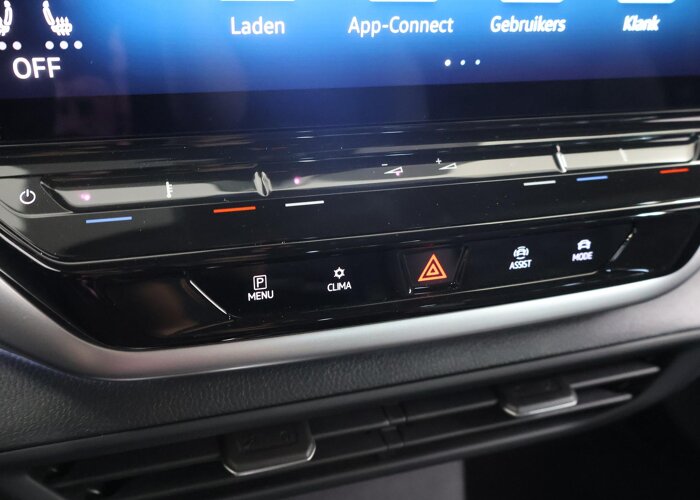 Volkswagen ID.5 Pro 77 kWh