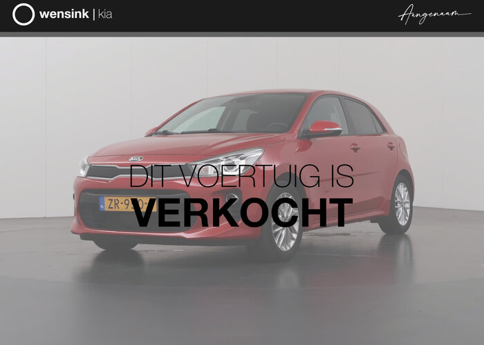 Kia Rio 1.0 TGDI DynamicPlusLine