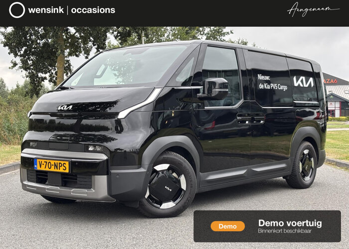 Kia PV5 L2H1 Elite Executive 71.2 kWh