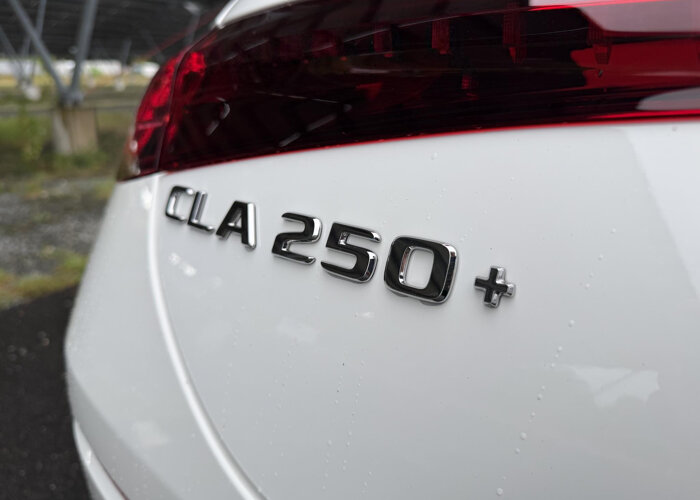 Mercedes-Benz CLA-Klasse Shooting Brake 250+ Business Solution AMG 85.5 kWh