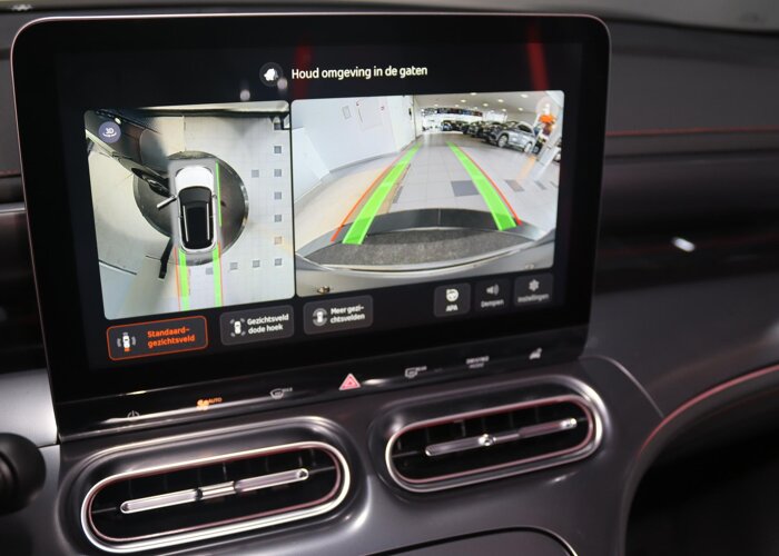 Smart #1 BRABUS 66 kWh
