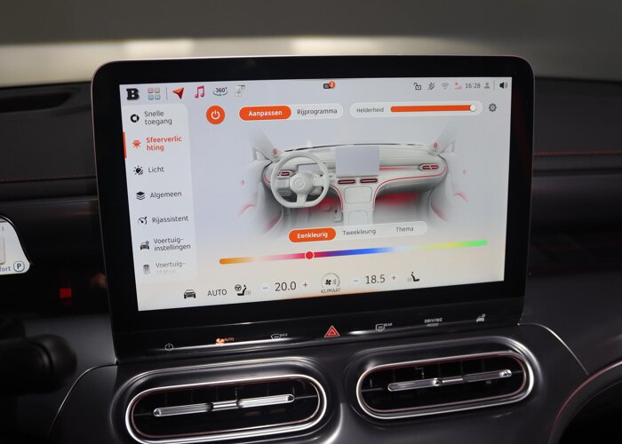 Smart #1 BRABUS 66 kWh