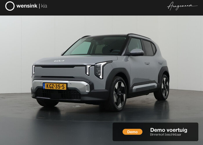 Kia EV2 Plus Advanced 42.2 kWh