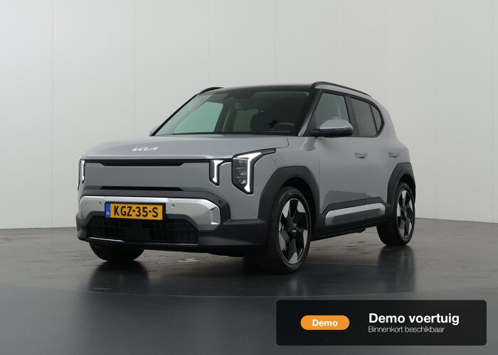 Kia EV2 Plus Advanced 42.2 kWh