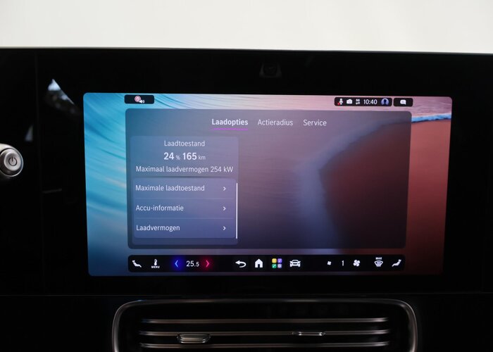 Mercedes-Benz CLA-Klasse Shooting Brake 250+ Business Solution AMG 85.5 kWh