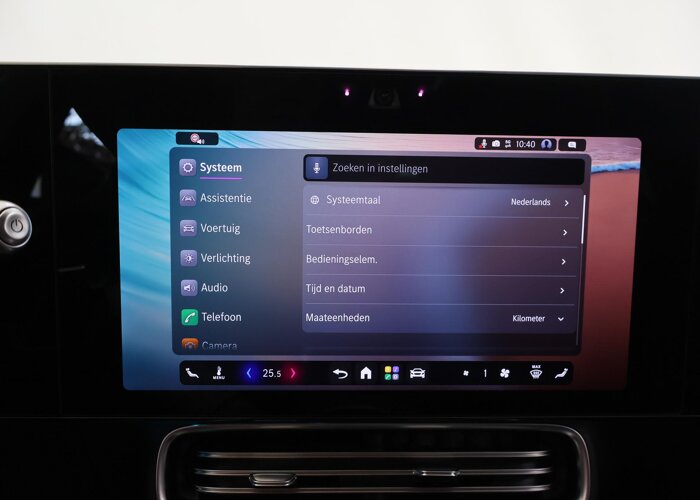 Mercedes-Benz CLA-Klasse Shooting Brake 250+ Business Solution AMG 85.5 kWh