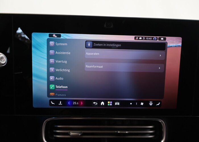 Mercedes-Benz CLA-Klasse Shooting Brake 250+ Business Solution AMG 85.5 kWh