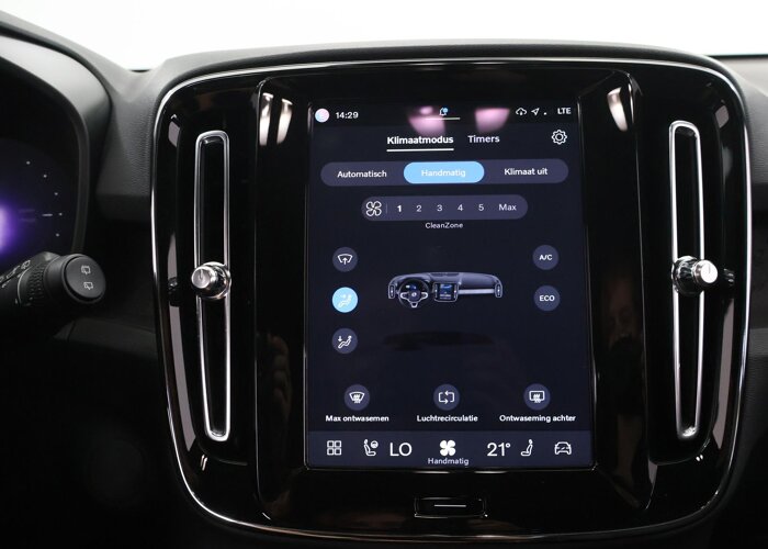 Volvo XC40 Single Motor Core 69 kWh