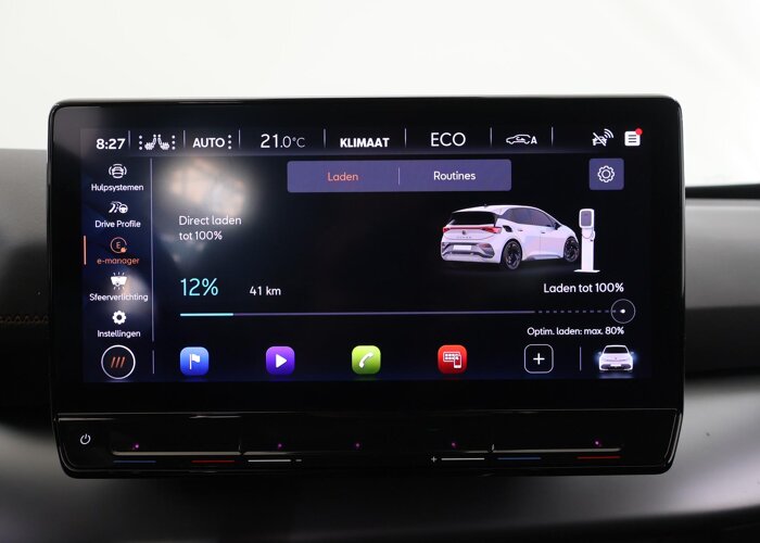 CUPRA Born Adrenaline 62 kWh