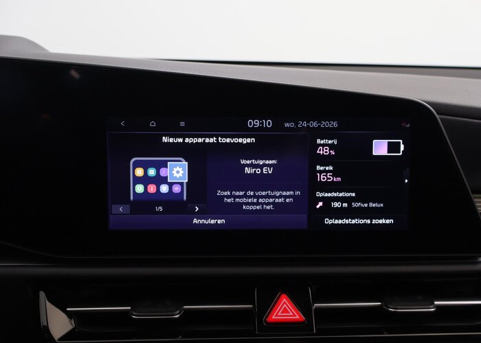 Kia Niro EV Light Advanced 64.8 kWh