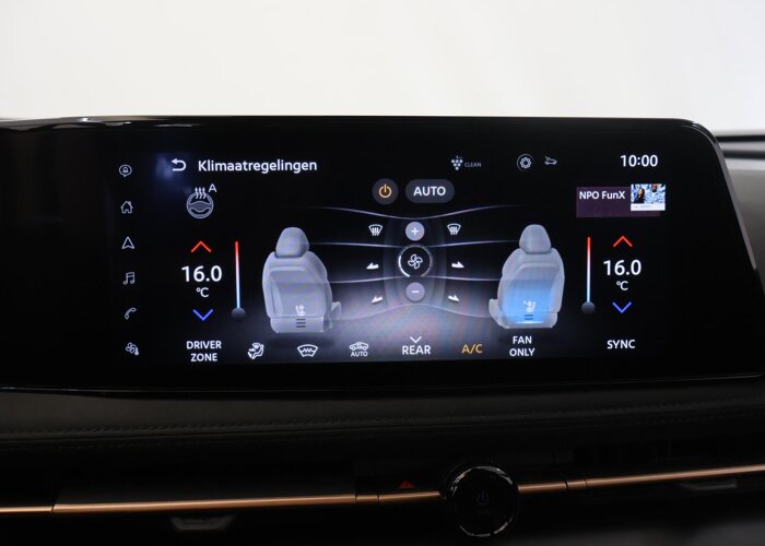 Nissan ARIYA Trend Plus 91 kWh