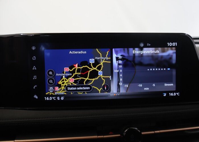 Nissan ARIYA Trend Plus 91 kWh