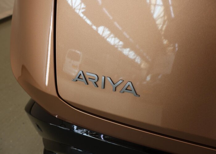 Nissan ARIYA Trend Plus 91 kWh