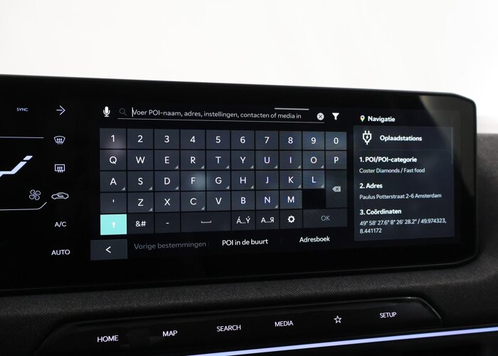 Kia EV2 Plus Advanced 42.2 kWh