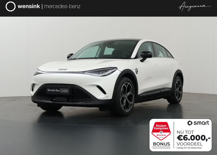 Smart #3 Pro 49 kWh