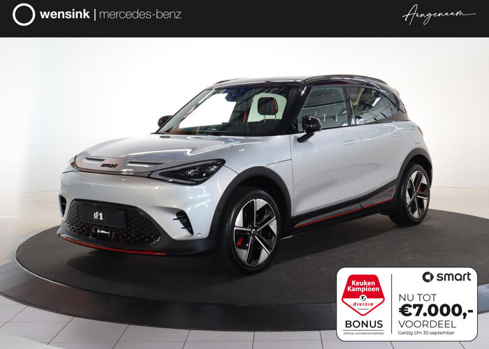 Smart #1 BRABUS 66 kWh