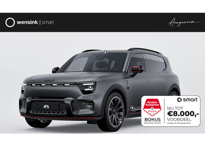 Smart #5 Brabus 100 kWh