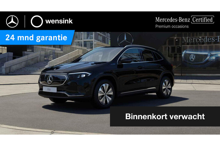 Mercedes-Benz EQA