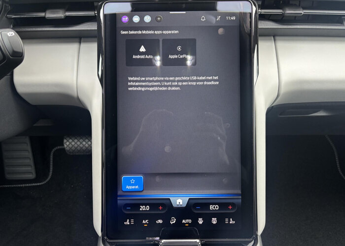 Ford Explorer Premium Extended Range RWD 77 kWh