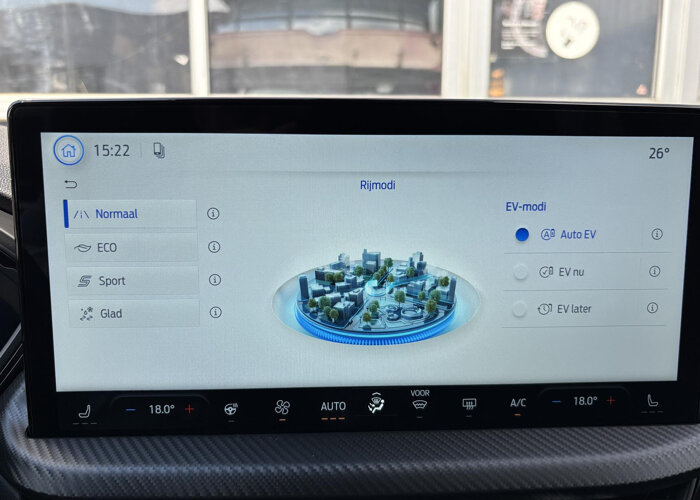 Ford Kuga 2.5 PHEV ST-Line X