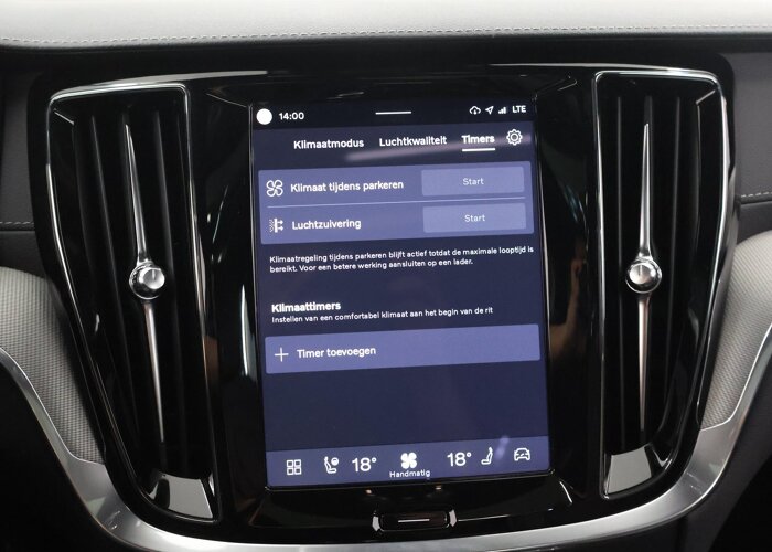 Volvo V60 2.0 T6 Plug-in hybrid AWD Ultra Dark