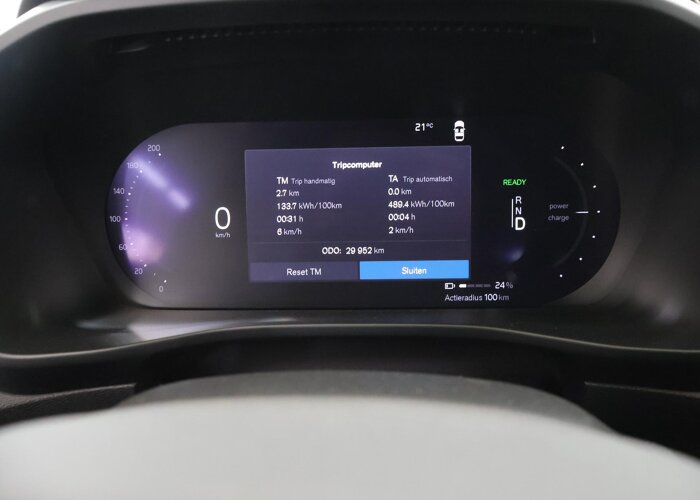 Volvo XC40 Recharge Plus