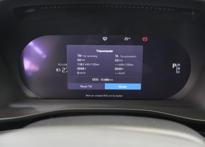 Volvo XC40 Single Motor Core 69 kWh