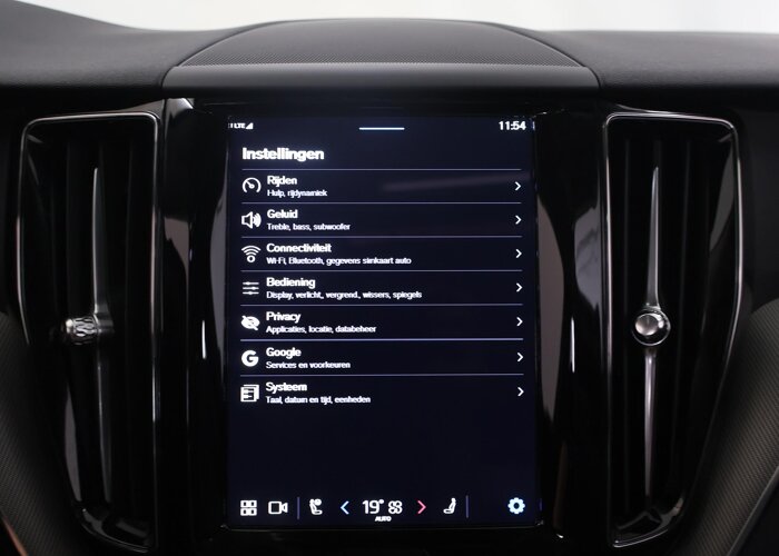 Volvo XC60 2.0 T6 Plug-in hybrid AWD Essential Bright