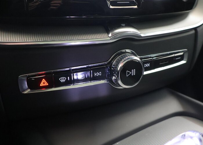Volvo XC60 2.0 T6 Plug-in hybrid AWD R-Design