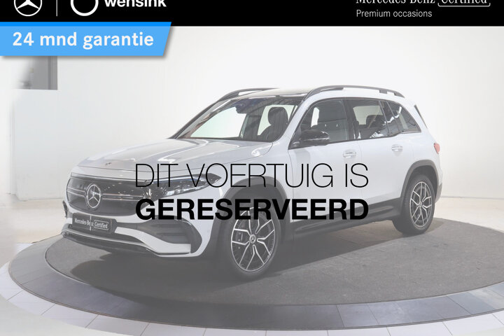 Mercedes-Benz EQB