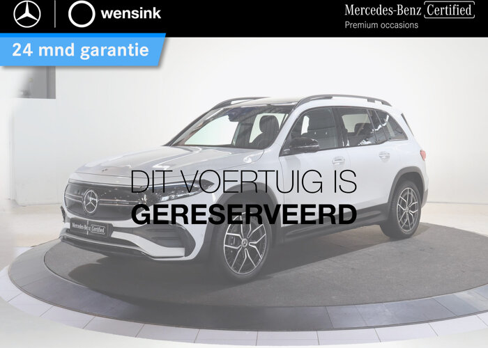 Mercedes-Benz EQB 300 4MATIC AMG Line 67 kWh