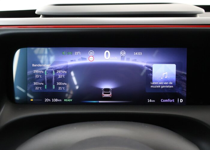 Smart #5 Brabus 100 kWh