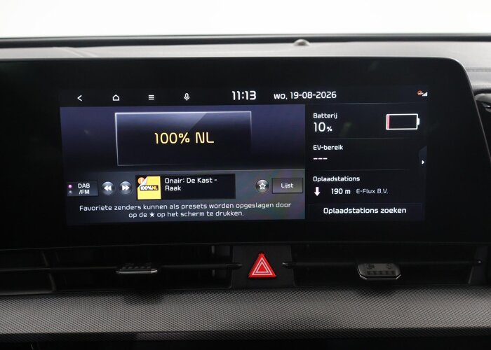 Kia Sportage 1.6 T-GDi Plug-in Hybrid AWD GT-PlusLine